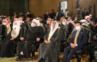 العسومي : تعزيز المواطنة يمثل السلاح الأقوى لتحصين المجتمعات من خطر التشرذم