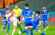 تعرف على اسرار مباراة الزمالك وأسوان بالكأس