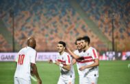 الزمالك يتواصل مع الكاف للحصول على مكافأة الكونفدرالية