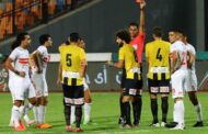 الزمالك يواجه الإسماعيلى فى صراع الثلاث الذهبية.. الليلة