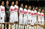 الزمالك يواصل تدريباته استعدادا لمواجهة البنك الأهلى بكأس الرابطة