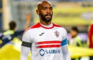 سبب استبعاد شيكابالا من قائمة الزمالك لمواجهة غريمه الأهلي