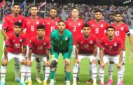 منتخب شباب مصر يصطاد عصفورين بحجر واحد