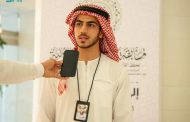 المشاركون في مسابقة الملك عبدالعزيز: المسابقة تجسّد عناية السعودية بالقرآن الكريم