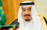 مجلس الوزراء السعودي يناقش مضمون اتصال ولي العهد بالرئيس السيسي وحرص المملكة على مساندة الشعب الفلسطيني