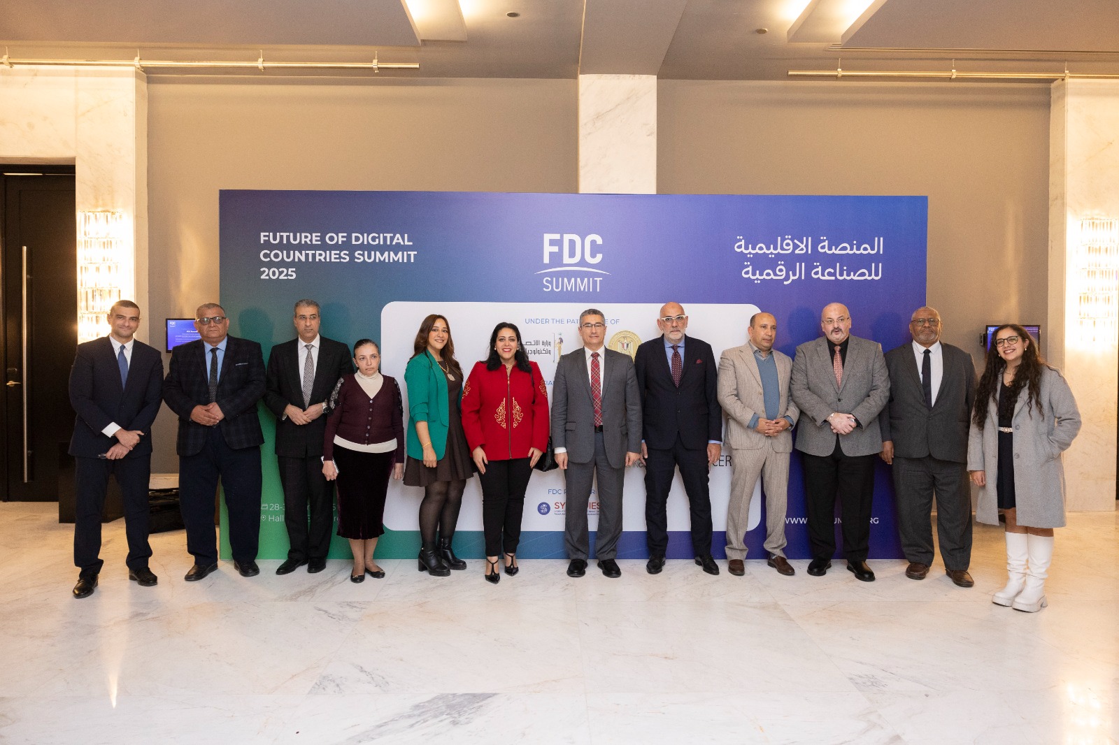 FDC Summit تطلق أولى فعالياتها FDC Roundtable بمشاركة أكثر من 120 متحدث