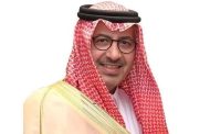 السفير الحصيني: المرأة السعودية صاغت قصص نجاح ملهمة في شتى المجالات