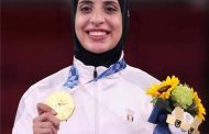 الاتحاد المصري للكاراتيه يرشح البطلة الأولمبية فريال أشرف لانتخابات لجنة اللاعبين باللجنة الأوليمبية المصرية