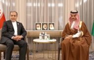 وزير الخارجية السعودي يستعرض مع نظيره الإيراني مستجدات المحادثات التي ترعاها سلطنة عمان بين الولايات المتحدة وإيران