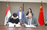الرياضة الصينية.. بادرة تعاون مثمر وتبادل للخبرات ضمن مساعي تطوير العلاقات الأكاديمية