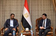 وزير الشباب والرياضة يبحث آليات تنظيم دوري نزلاء مراكز الإصلاح والتأهيل لكرة القدم - 2025