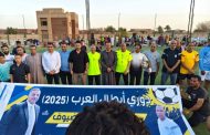 مستقبل وطن بالجيزة ينظم أكبر قافلة طبية مجانية ودوري 