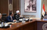 مدبولي يُوجه بإجراء حصر شامل ومُميكن لجميع أملاك هيئة الأوقاف.. وحصر الفرص الاستثمارية لطرحها على القطاع الخاص