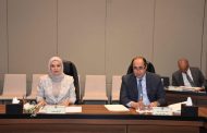 سفيرة مملكة البحرين تترأس اجتماع هيئة متابعة تنفيذ القرارات والالتزامات