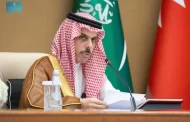 وزير الخارجية: زيارة الرئيس الأمريكي للمملكة تحمل أهمية خاصة وتُظهر حرص البلدين على تعزيز الشراكة