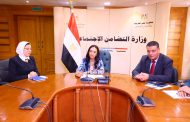 وزيرة التضامن تلتقي أعضاء البعثة الإشرافية لحج الجمعيات الأهلية