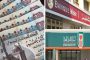السعودية تفتح أبوابها أمام شركات المقاولات المصرية