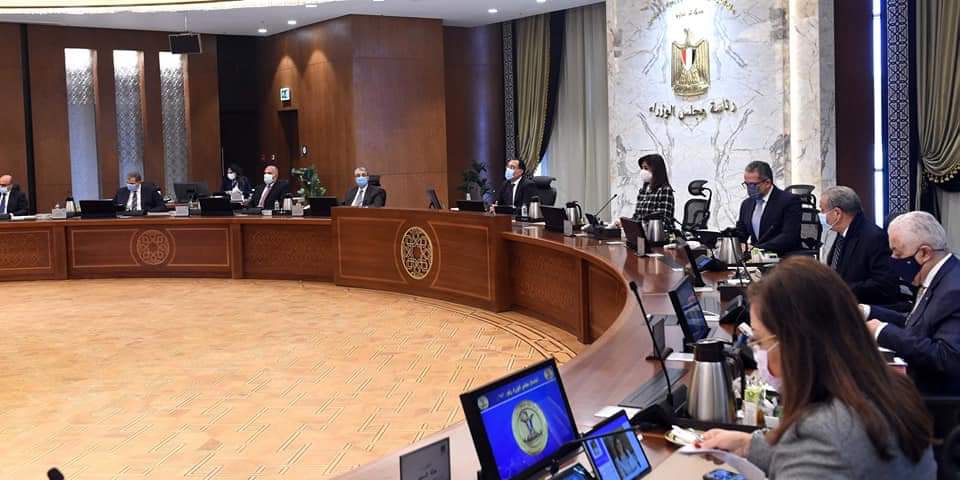 المشاط تستعرض تقريرا بشأن التمويل الميسر خلال العام 2021