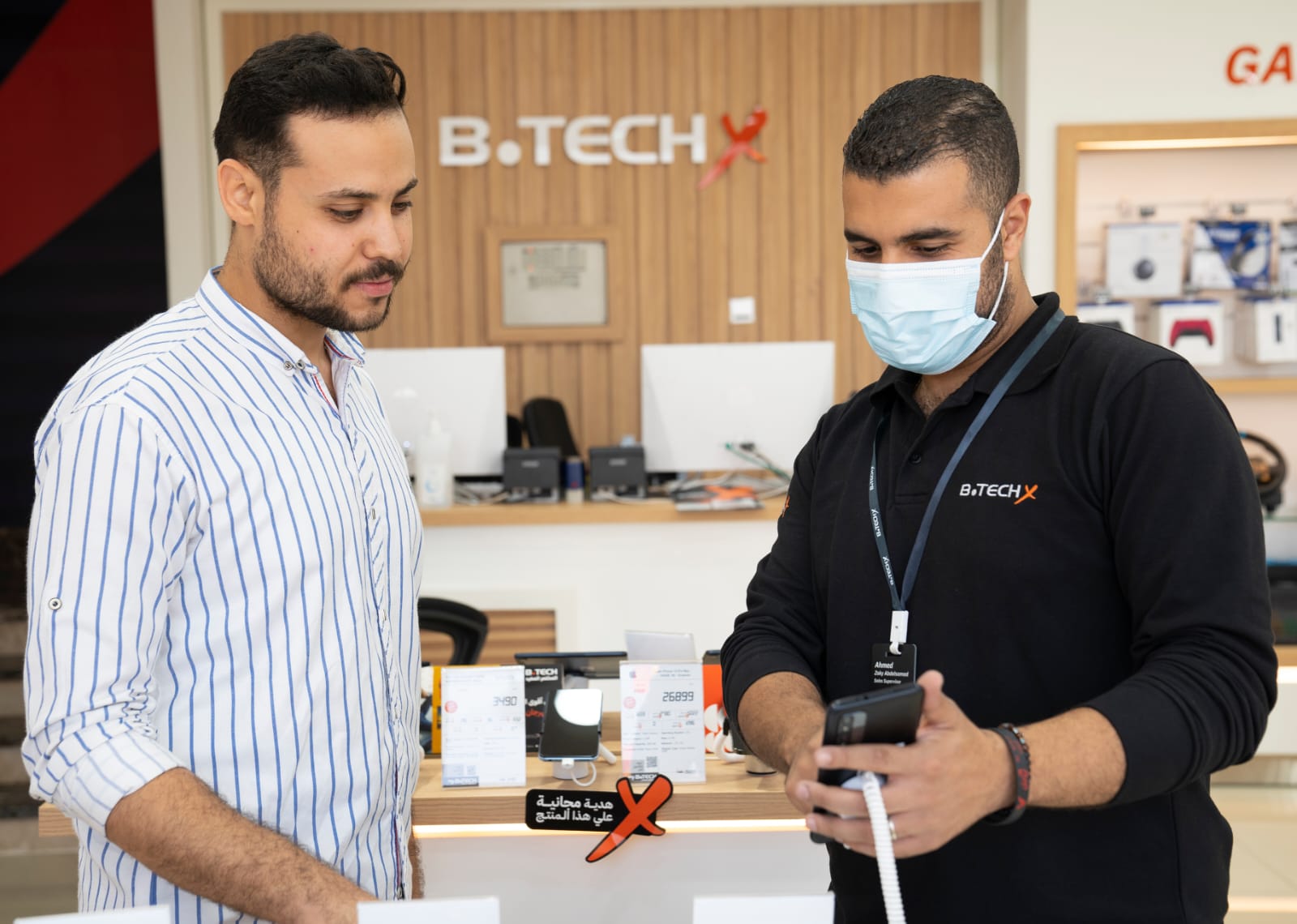 بي تك تفتتح 14 فرع جديد للعلامة التجارية B.TECH X في اقل من خمسة اشهر