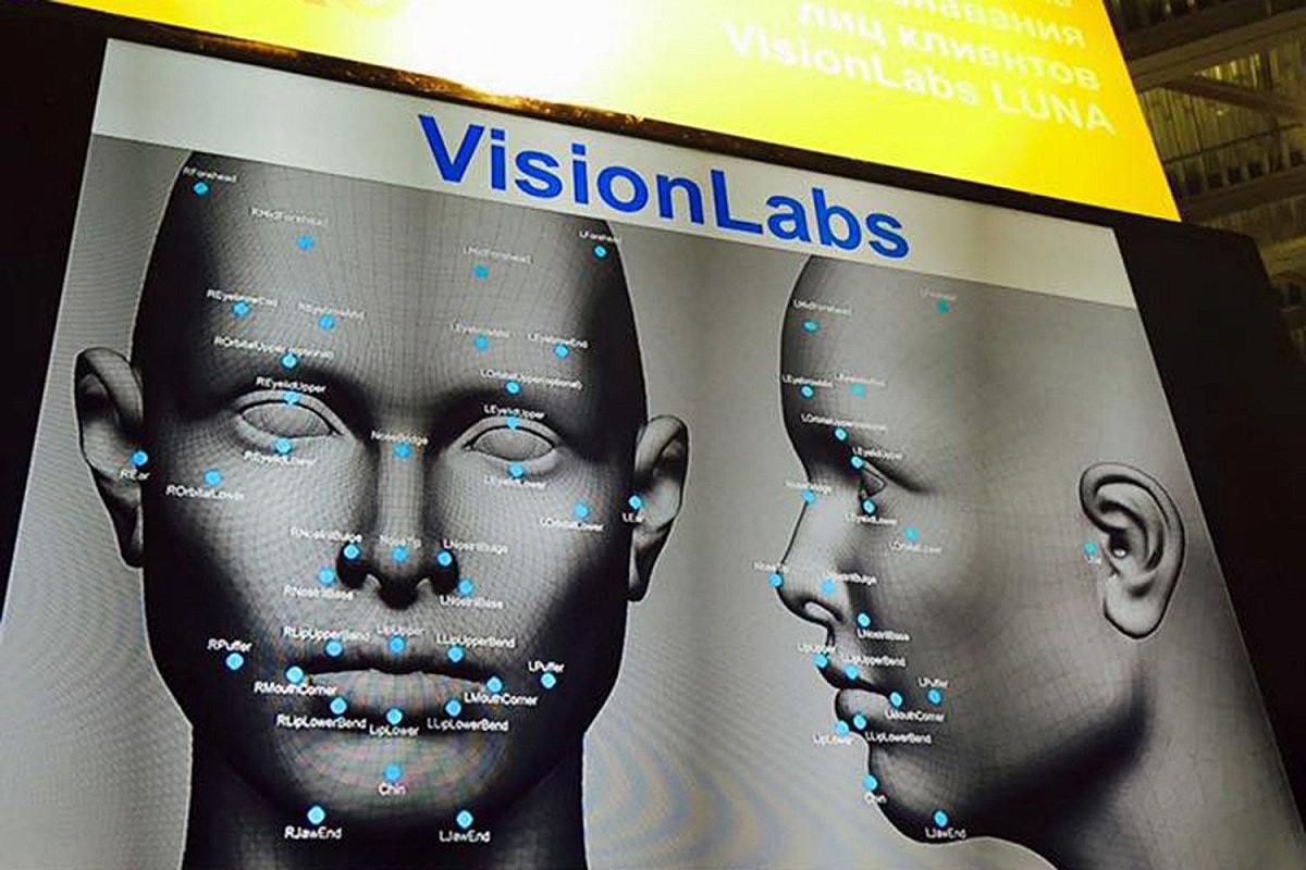 أنطون نازاركين مدير تطوير الأعمال العالمية في VisionLabs: هدفنا دعم تجارب هوية رقمية أفضل وأكثر أمانًا للعالم المتصل