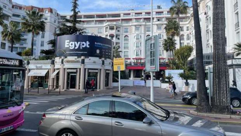 وفد سعودى يزور الجناح المصرى فى معرض MIPIM العقارى بـ «كان» الفرنسية