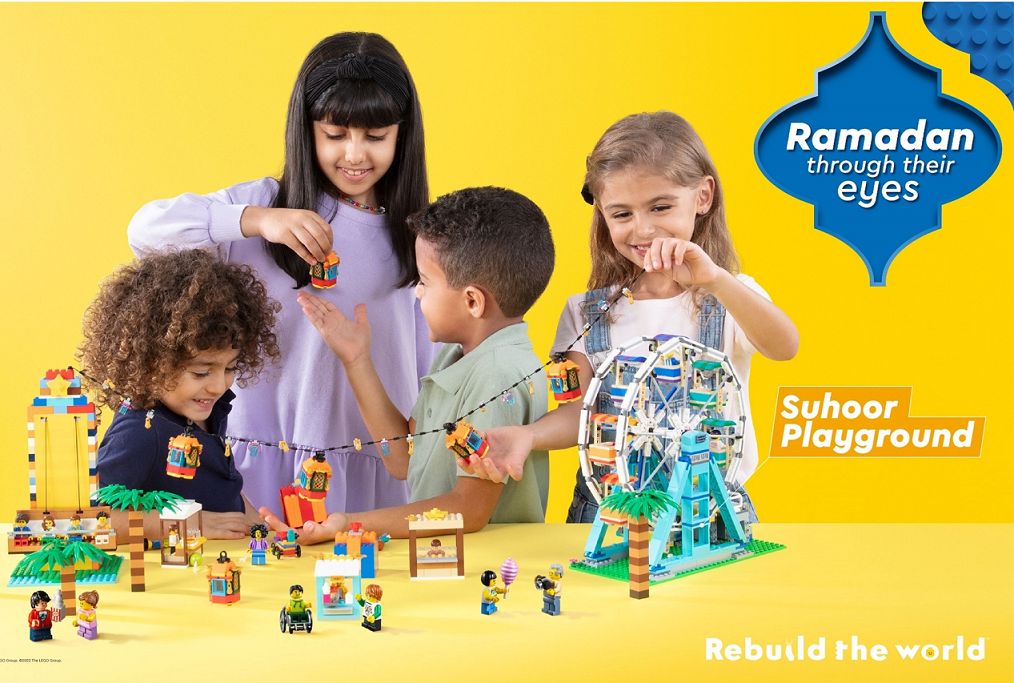 ®LEGO ترى روح رمضان بعيون الأطفال