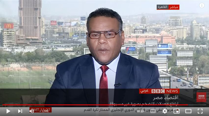 الديب لـ BBC: مصر اتخذت خطوات غير مسبوقة لكبح التضخم الناتج عن الحرب الروسية الأوكرانية