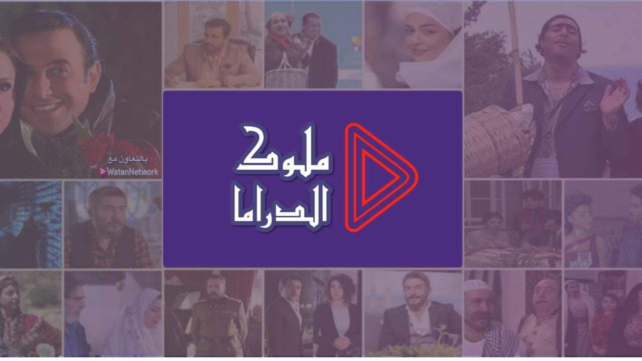 ملوك الدراما تكشف موعد إنتهاء تصوير «الباب العتيق»