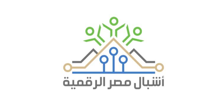 وزارة الاتصالات وتكنولوجيا المعلومات تطلق مبادرة أشبال مصر الرقمية