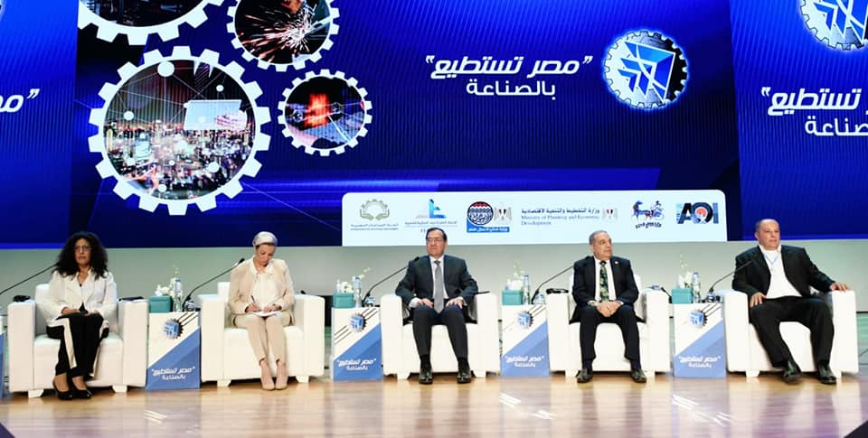 الملا يشارك «الصناعة الخضراء.. الطريق إلى قمة المناخ COP27»