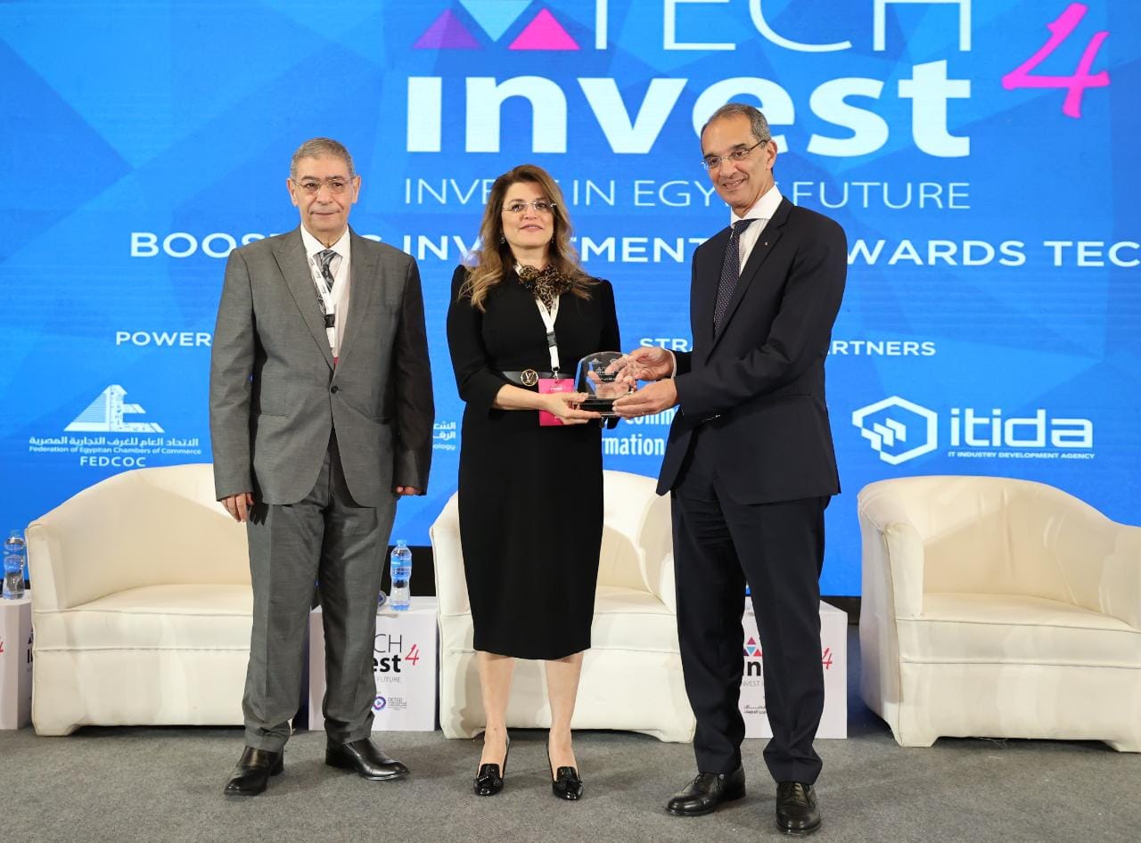 وزير الاتصالات يفتتح معرض ومؤتمر 4 Tech Invest الذى تنظمه الشعبة العامة للاقتصاد الرقمى باتحاد الغرف التجارية