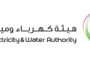 ،،نقابة المهندسين،، إطلاق اسم المهندس عادل ربوح علي احد ميادين محافظة الوادي الجديد