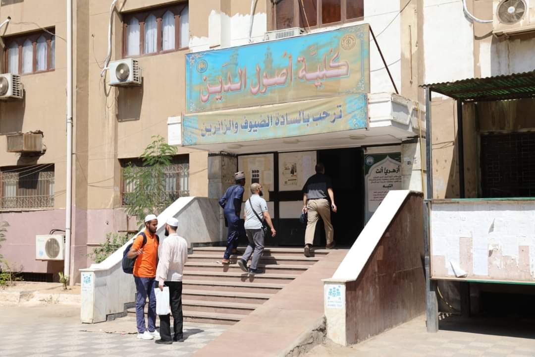 جامعة الأزهر استعدت لبدء امتحانات الدراسات العليا