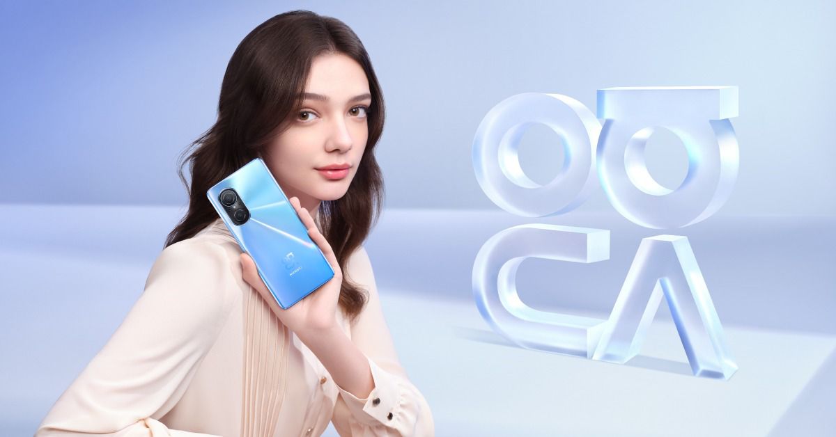 بعروض حصرية على سعر الهاتف وخصومات على خدمة تمديد الضمان.. هاتف HUAWEI nova 9 SE اختيارك الأفضل في 2022