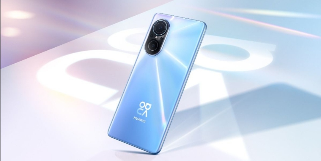 بتصميم استثنائي ومزايا فائقة.. هاتف HUAWEI nova 9 SE هو اختيارك الأكثر أناقة وانتاجية في 2022