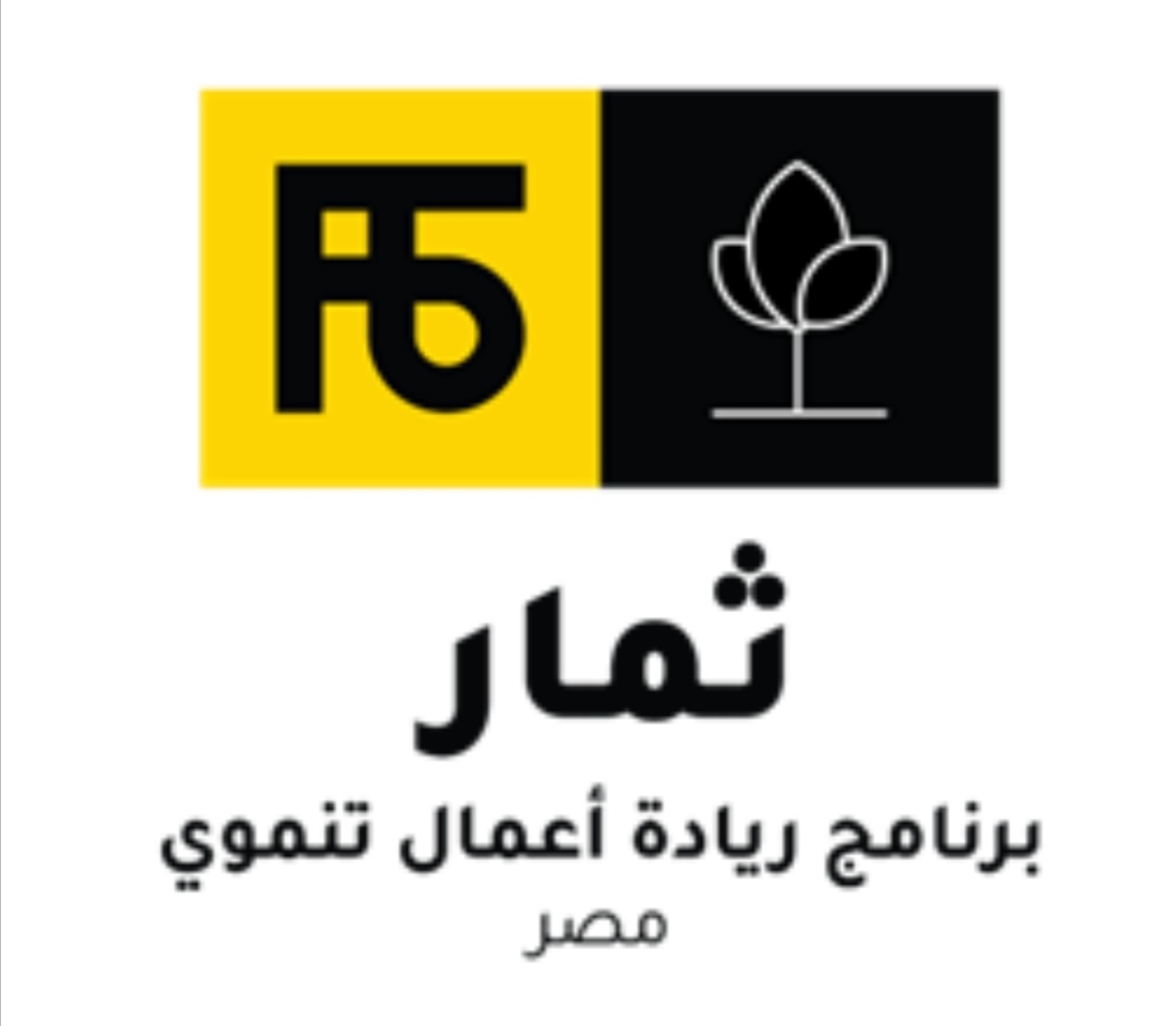 Flat6Labs وأكاديمية ’سند‘ تطلقان برنامج ثِمار  لدعم الشركات الناشئة في مجال رقمنة الزراعة في مصر