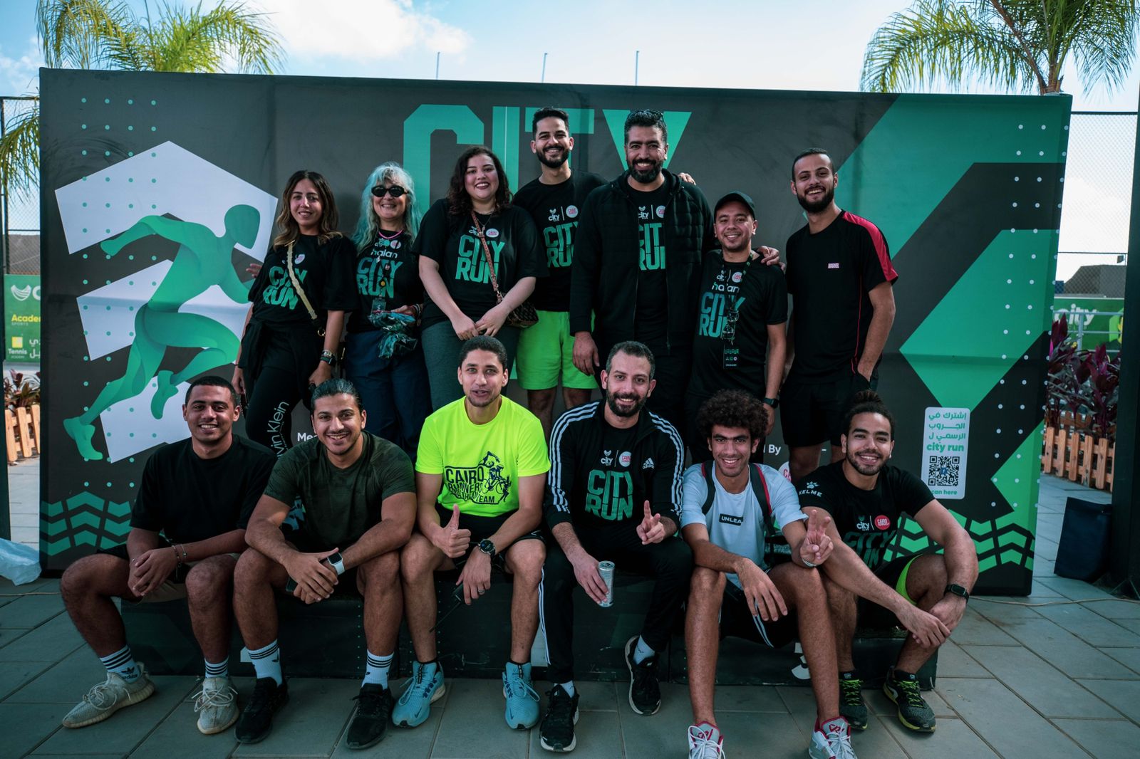 نجوم الرياضة و أعضاء سيتي كلوب يشاركون في مارثون الجرى City Run كفر الشيخ