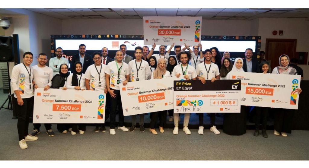 مركز اورنچ الرقمي يعلن عن الفائزين بتحديOrange Summer Challenge لعام 2022