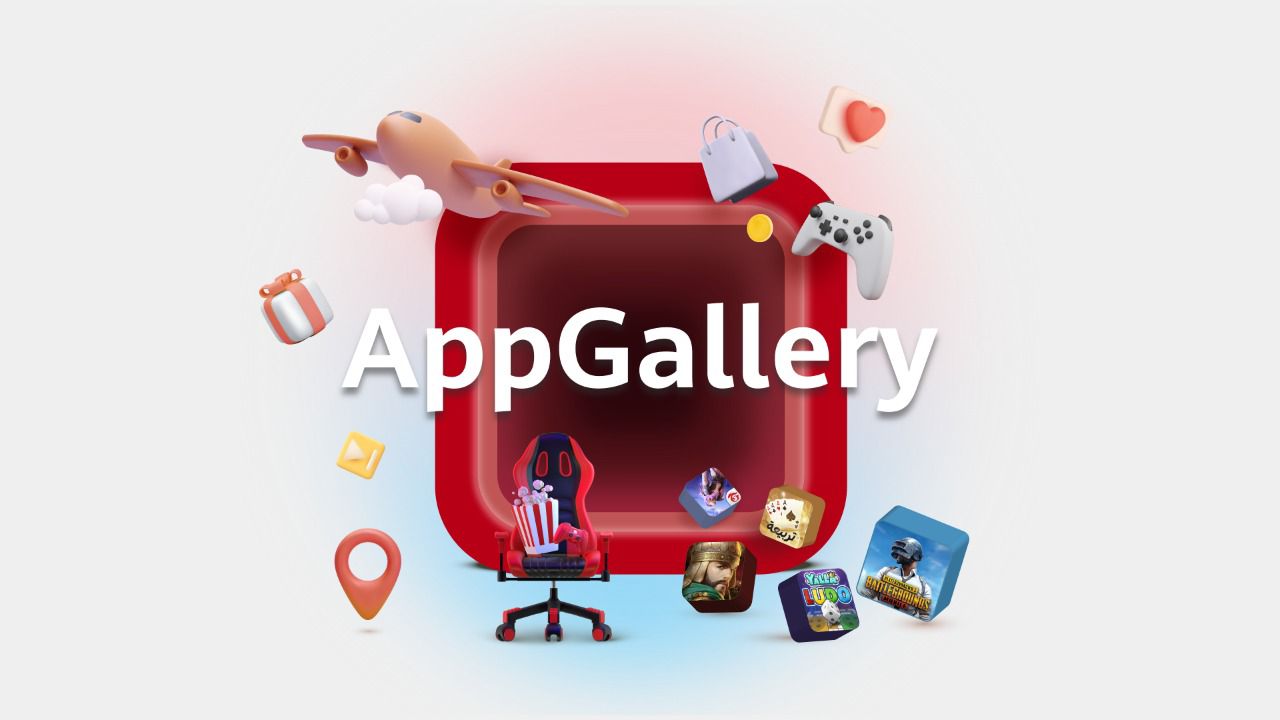 متجر AppGallery يرتقي بعالم الألعاب إلى مستويات جديدة غير مسبوقة