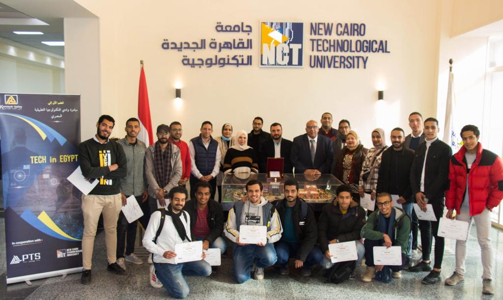 إنطلاق فعاليات المنتدى الدولي الأول للتكنولوجيا التطبيقية بجامعة القاهرة الجديدة التكنولوجية