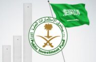 السعودية تدين وتستنكر الاستهداف العسكري الذي تعرضت له ايران