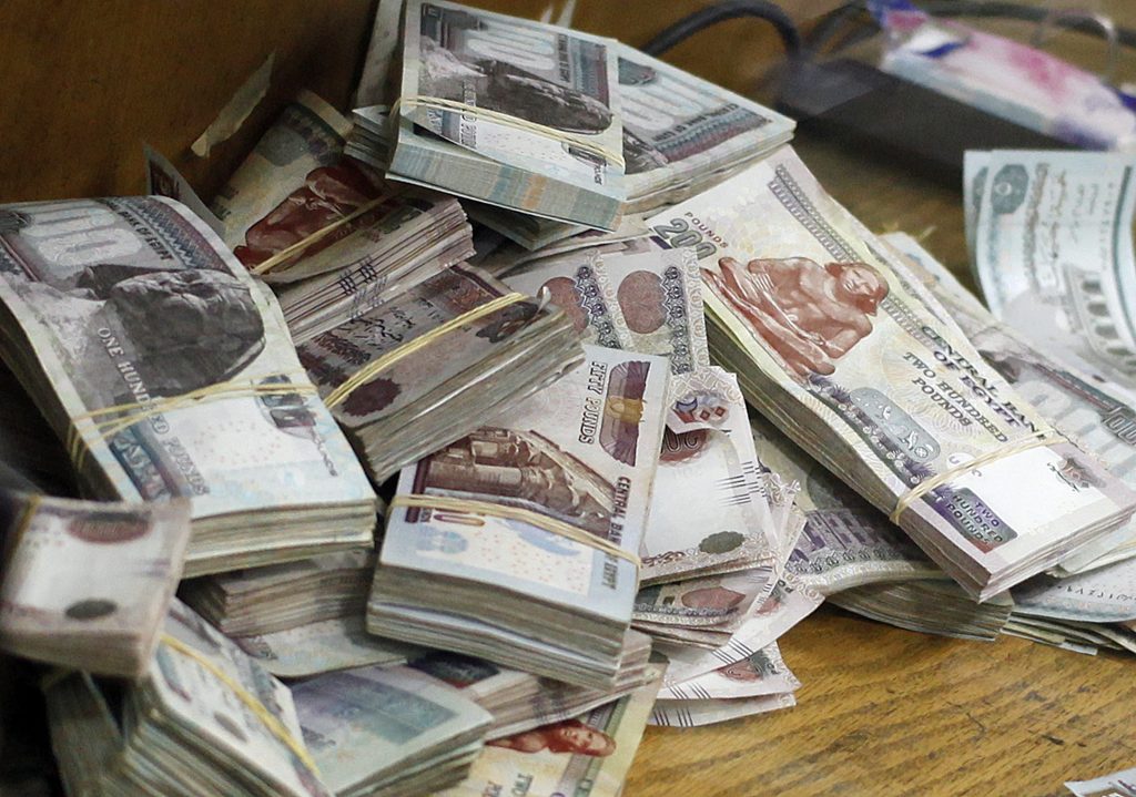 سقوط مستريحة جديدة استولت على الملايين من البسطاء