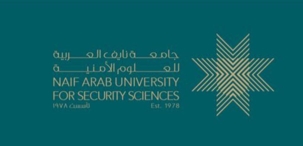 نصائح «جامعة نايف» للوقاية من مخاطر «الهندسة الاجتماعية»