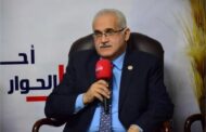 لجنة الأحزاب تعتمد «عنانى» رئيسا لحزب المستقلين الجدد