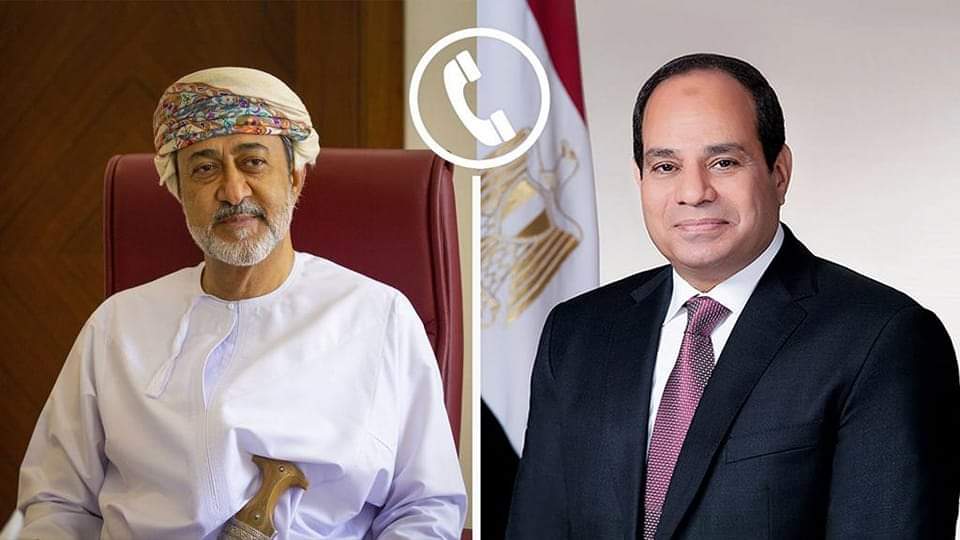 الرئيس السيسي يتلقى اتصالاً هاتفياً من سلطان عمان بمناسبة عيد الفطر