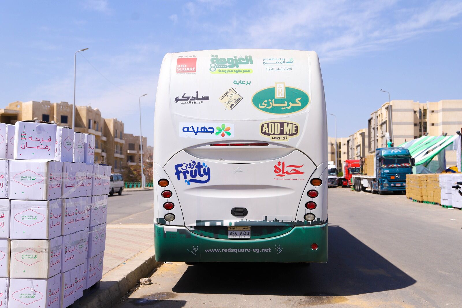 جهينه تعلن مشاركتها في مبادرة 