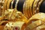 تراجع اسعار الذهب عيار 21 يسجل 3120 جنيها