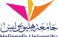 جامعة هليوبوليس تتعاون مع الاتحاد الاوربى فى نشر ثقافة التعلم عن بعد