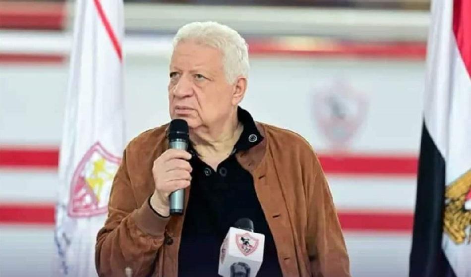 الحكم في الطعون على استبعاد مرتضى منصور من رئاسة نادي الزمالك.. غدا