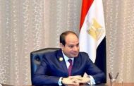 رئيس الجمهورية ينيب محافظ القاهرة في احتفال الأوقاف بالعام الهجري الجديد